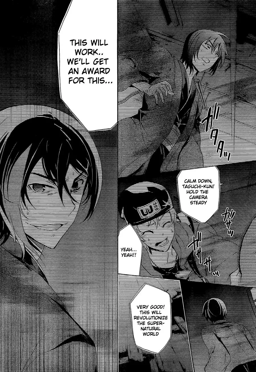 Corpse Party Blood Covered Chapter 33 30